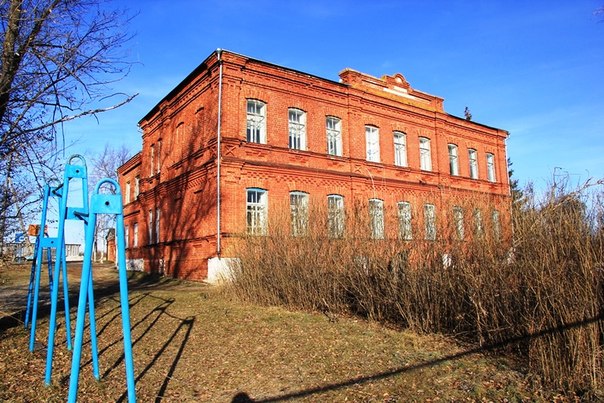 Абрамовская средняя школа
